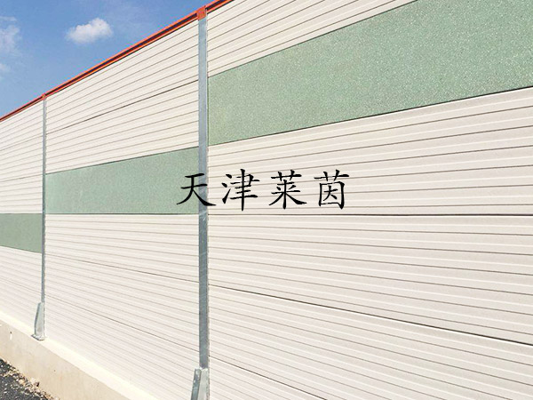 <a href=http://www.wuwudws.cn/news_article?news_id=126>橋梁聲屏蔽</a> <a href=http://www.wuwudws.cn/news_article?news_id=126>橋梁聲屏蔽</a>