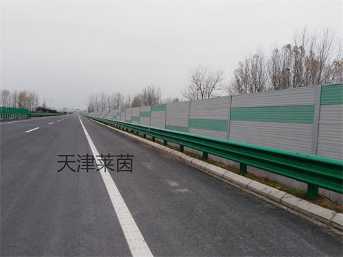 <a href=http://www.wuwudws.cn/news_article?news_id=130>隔聲屏障</a> <a href=http://www.wuwudws.cn/news_article?news_id=130>隔聲屏障</a>